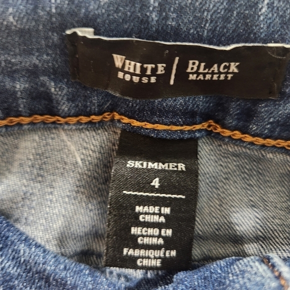 White House Black Market Skimmer Faux Leather Trim  Zipper Ankles Sz 4 - Picture 3 of 7